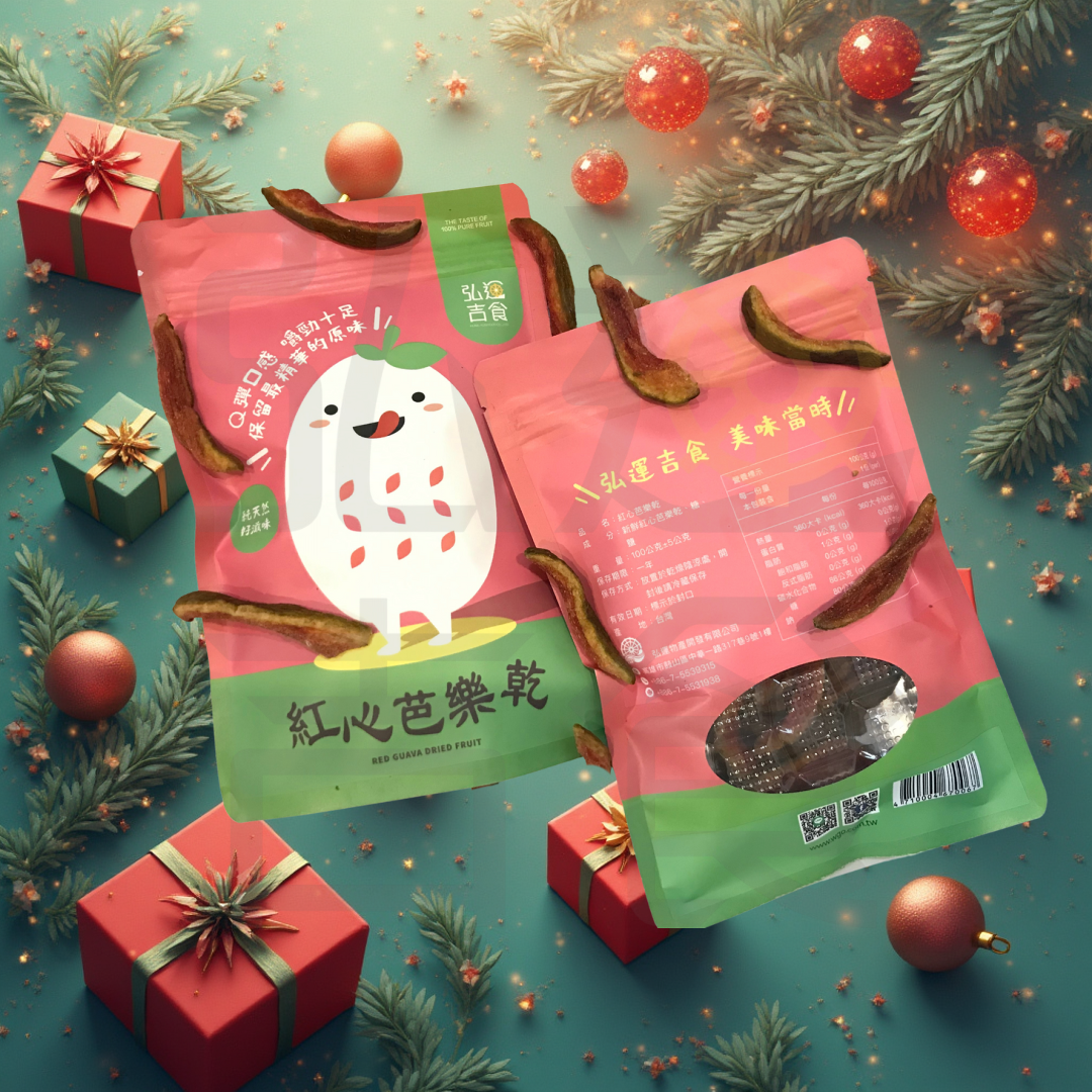 紅心芭樂乾-1包組