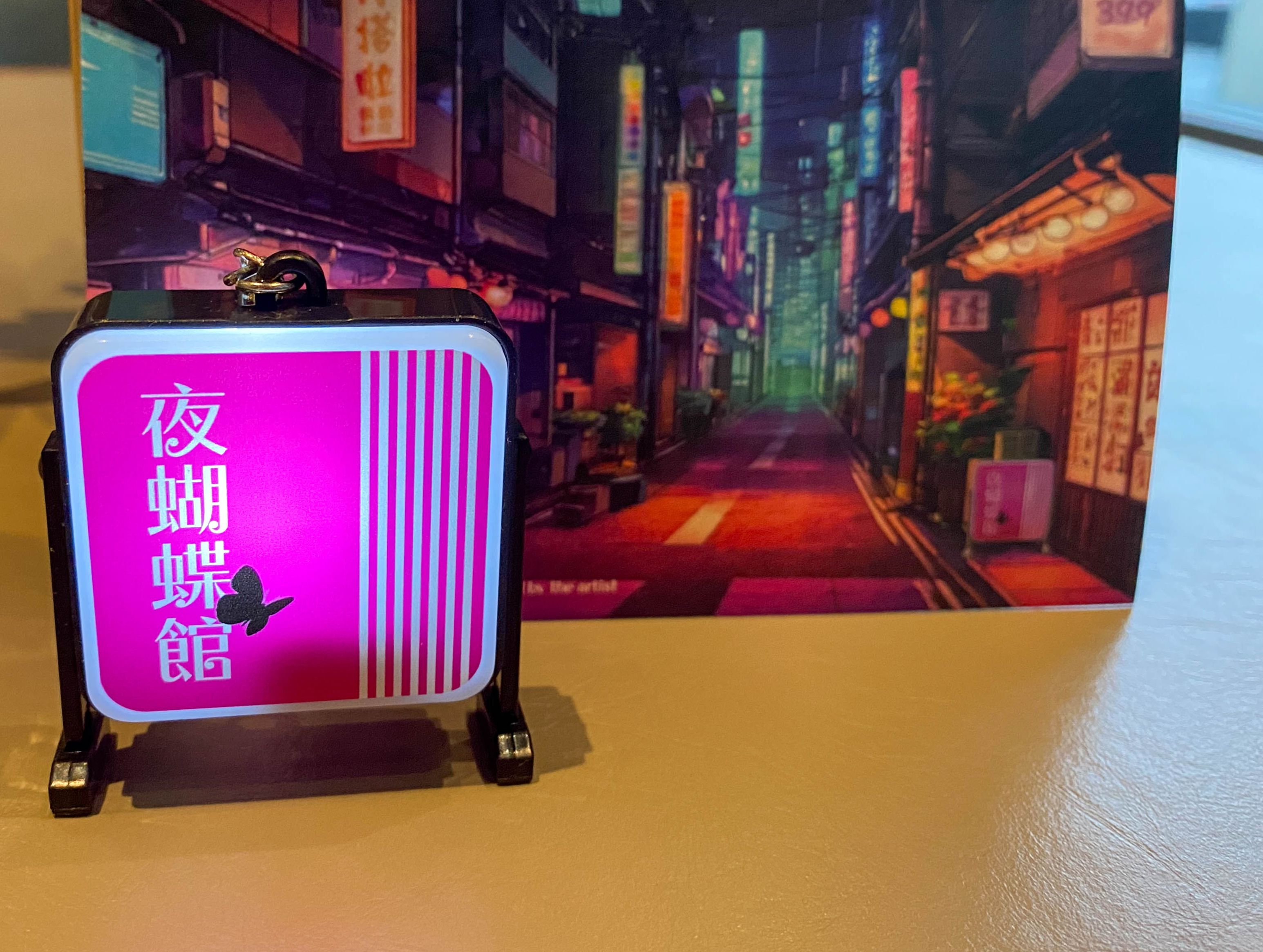 夜蝴蝶館方形燈箱