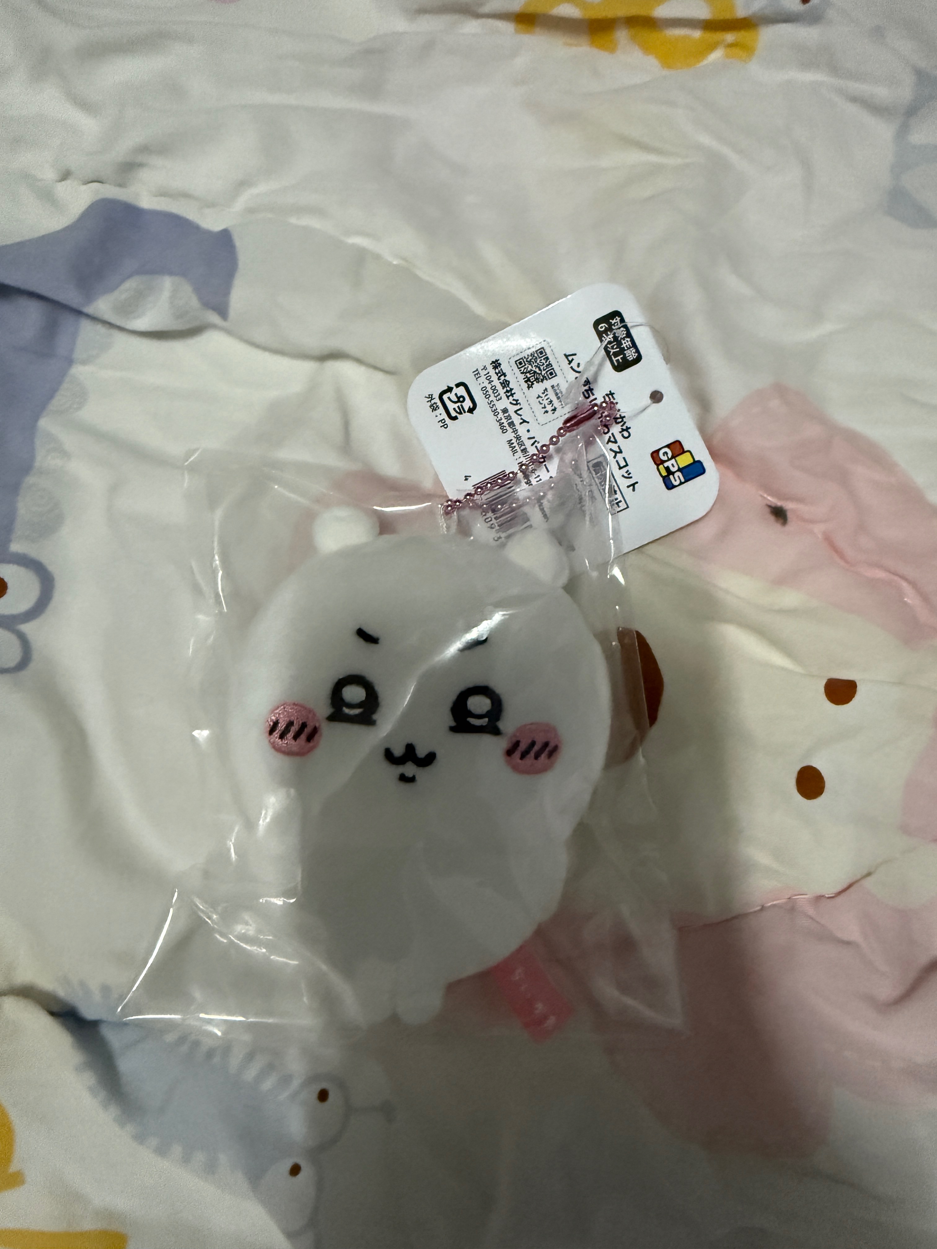水汪汪 壞笑 應援系列