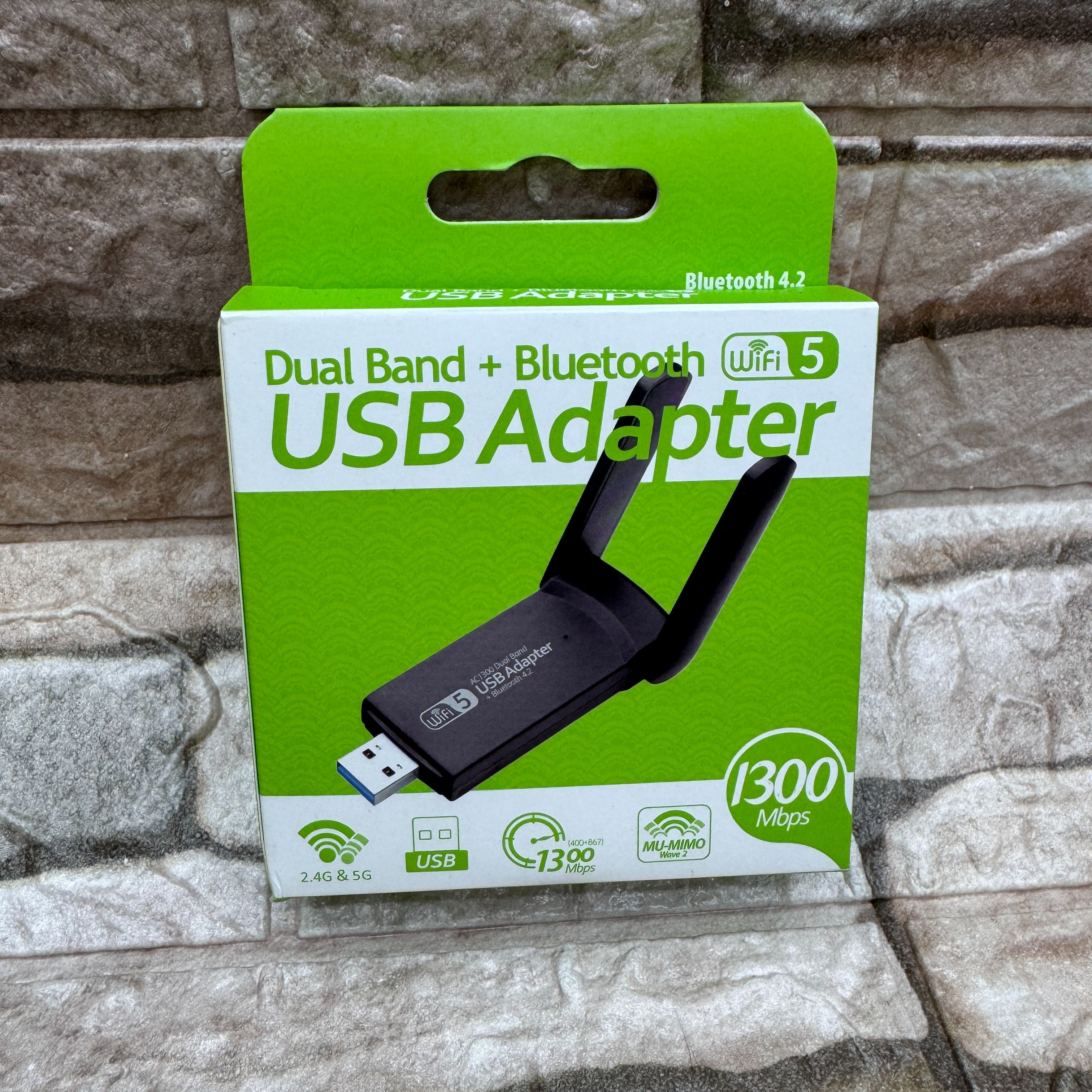 USB AC雙頻WIFI+藍芽4.2 無線網路卡