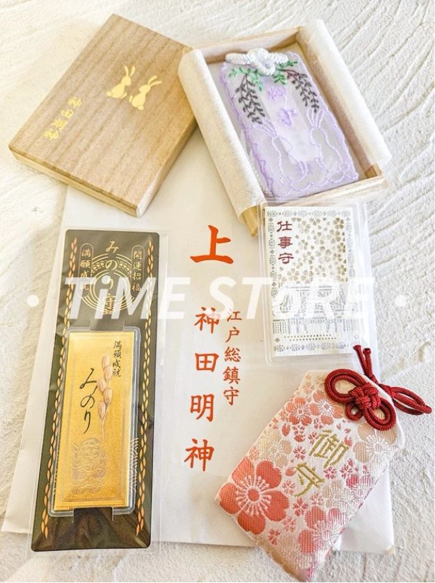 • 𝙏𝙞𝙈𝙀 𝙎𝙏𝙤𝙍𝙀 •  日本正版現貨 ✈️  神田神社 神田明神 御守 蕾絲御守