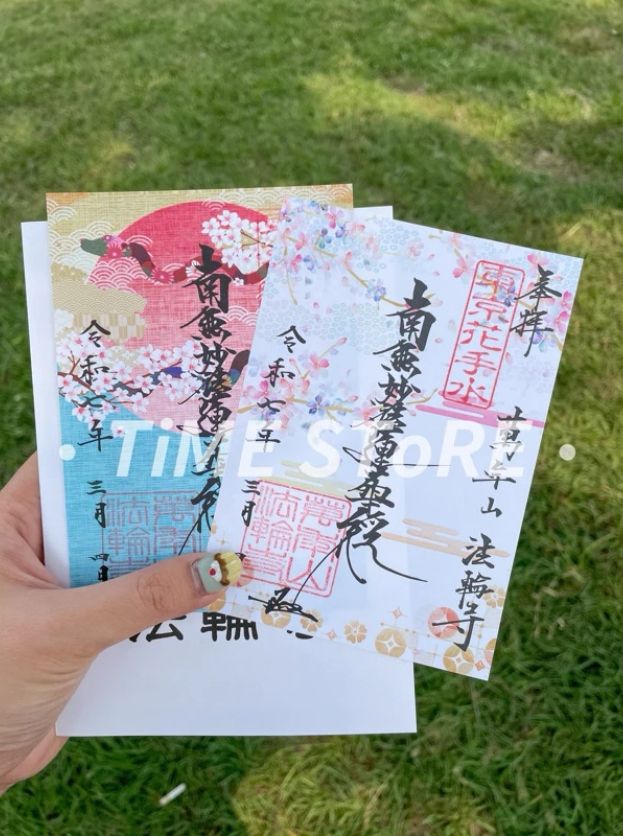 • 𝙏𝙞𝙈𝙀 𝙎𝙏𝙤𝙍𝙀 •  日本正版現貨 ✈️ 東京 法輪寺 御朱印