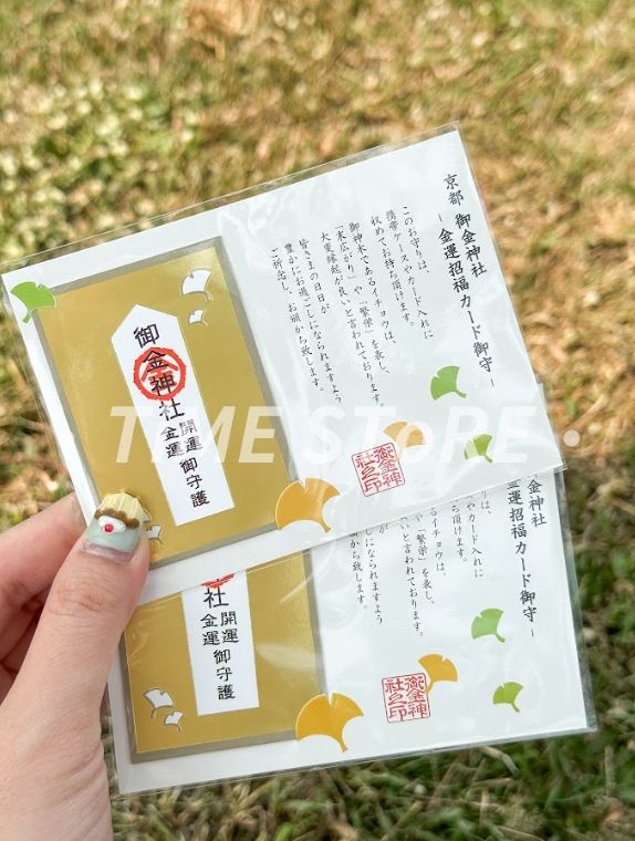 • 𝙏𝙞𝙈𝙀 𝙎𝙏𝙤𝙍𝙀 • 日本正版現貨 ✈️ 大阪 御金神社 御守 金運開運守