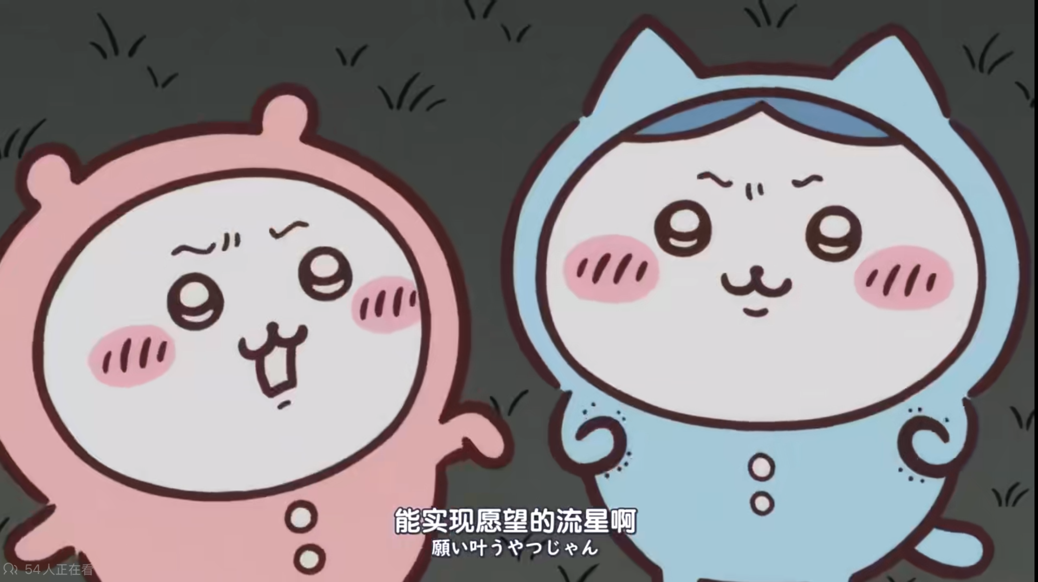 包材費（可點擊圖片查看詳細說明）