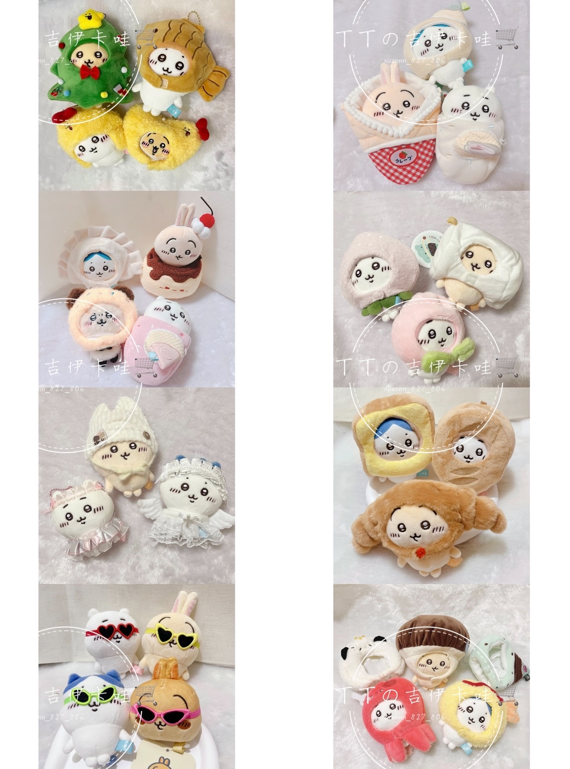 👑寶寶們的更衣室✨