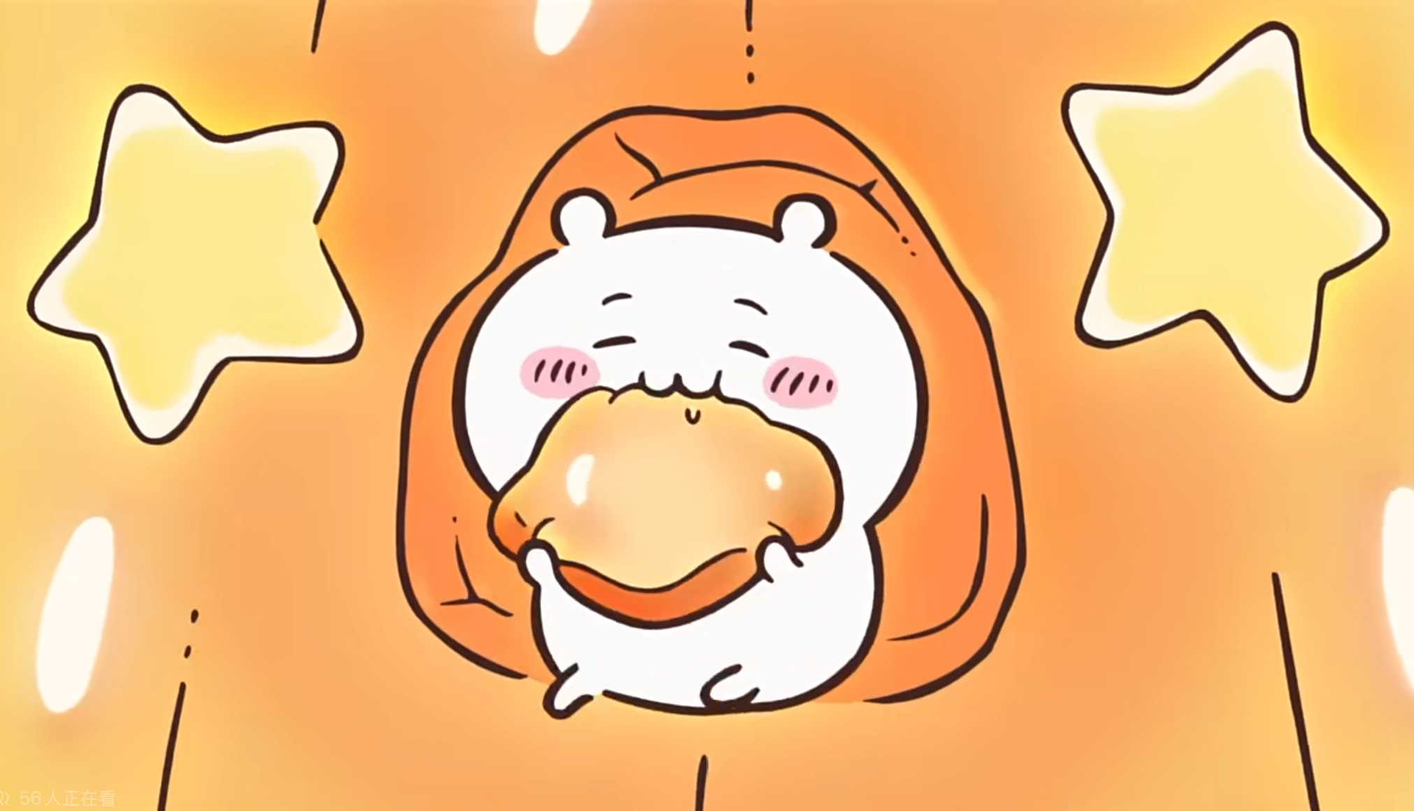 羊巴巴嗯咻—吉伊