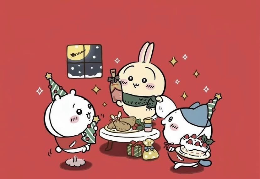 聖誕一番賞