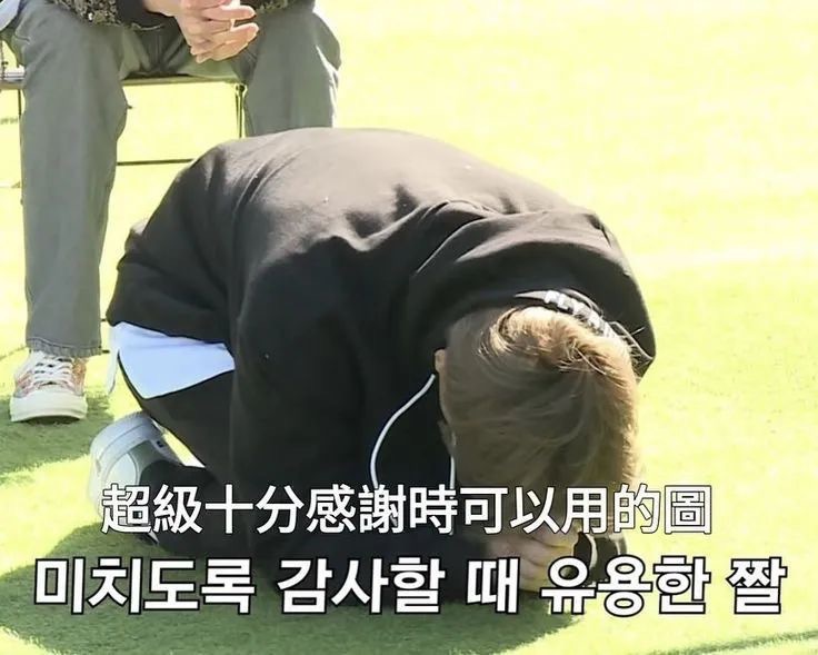 個人賣場