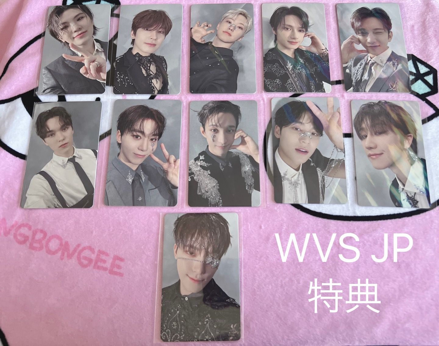 WVS JP 特典
