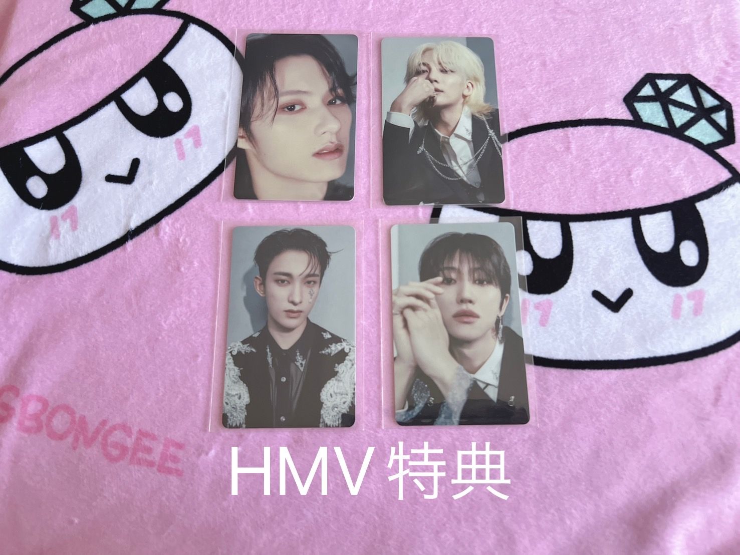 日專 消費期限 HMV特典