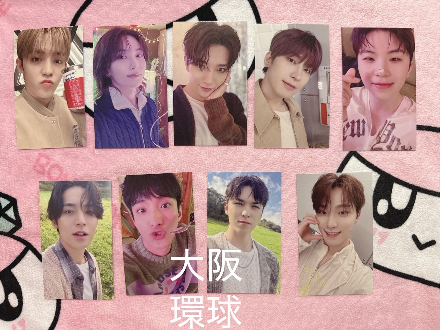環球 大阪 特典