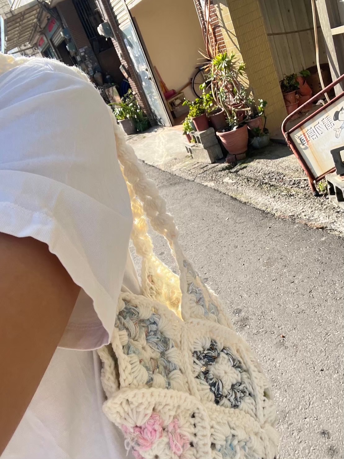 各種包