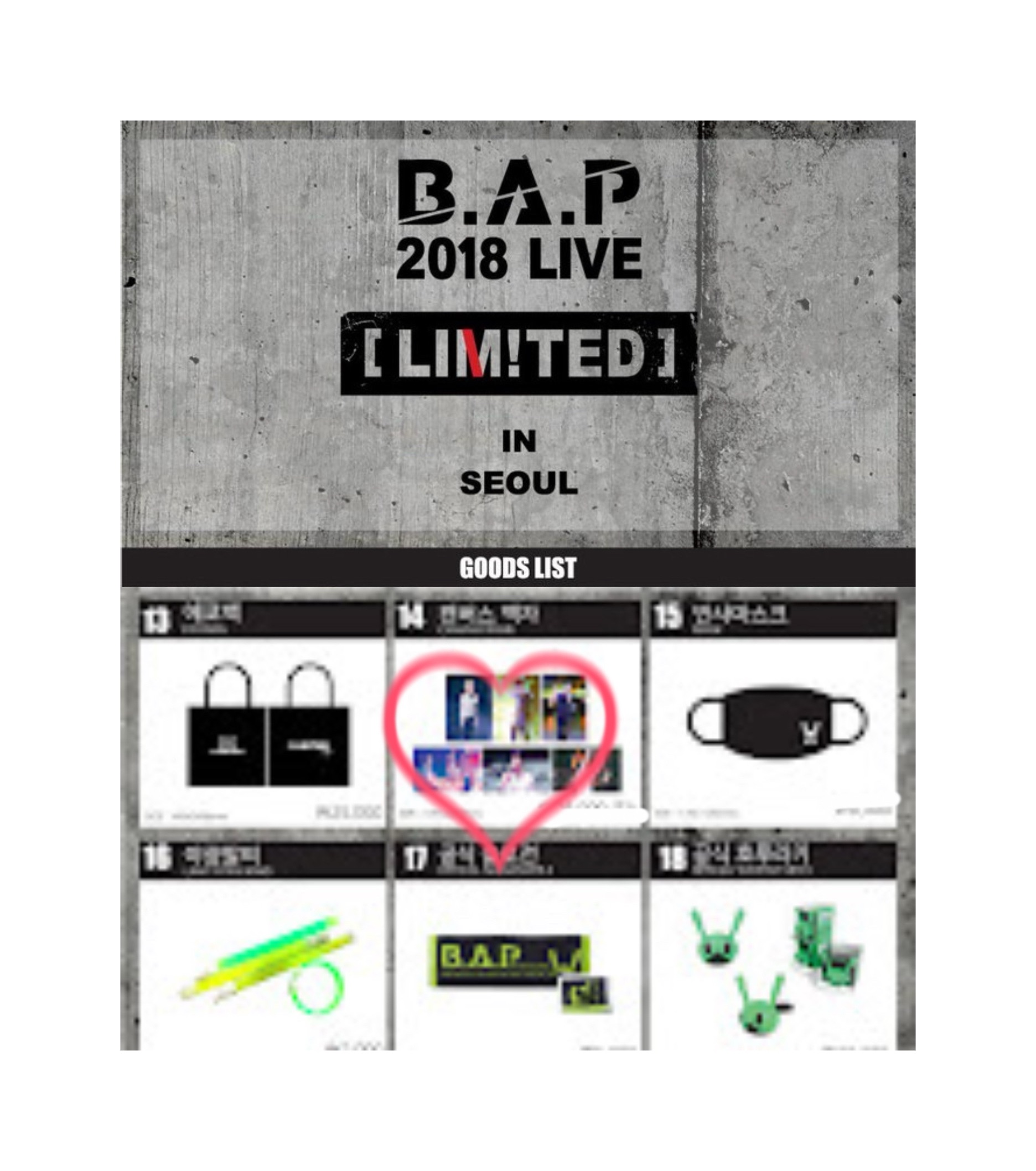 2018 LIMTED 首爾場鐘業掛畫