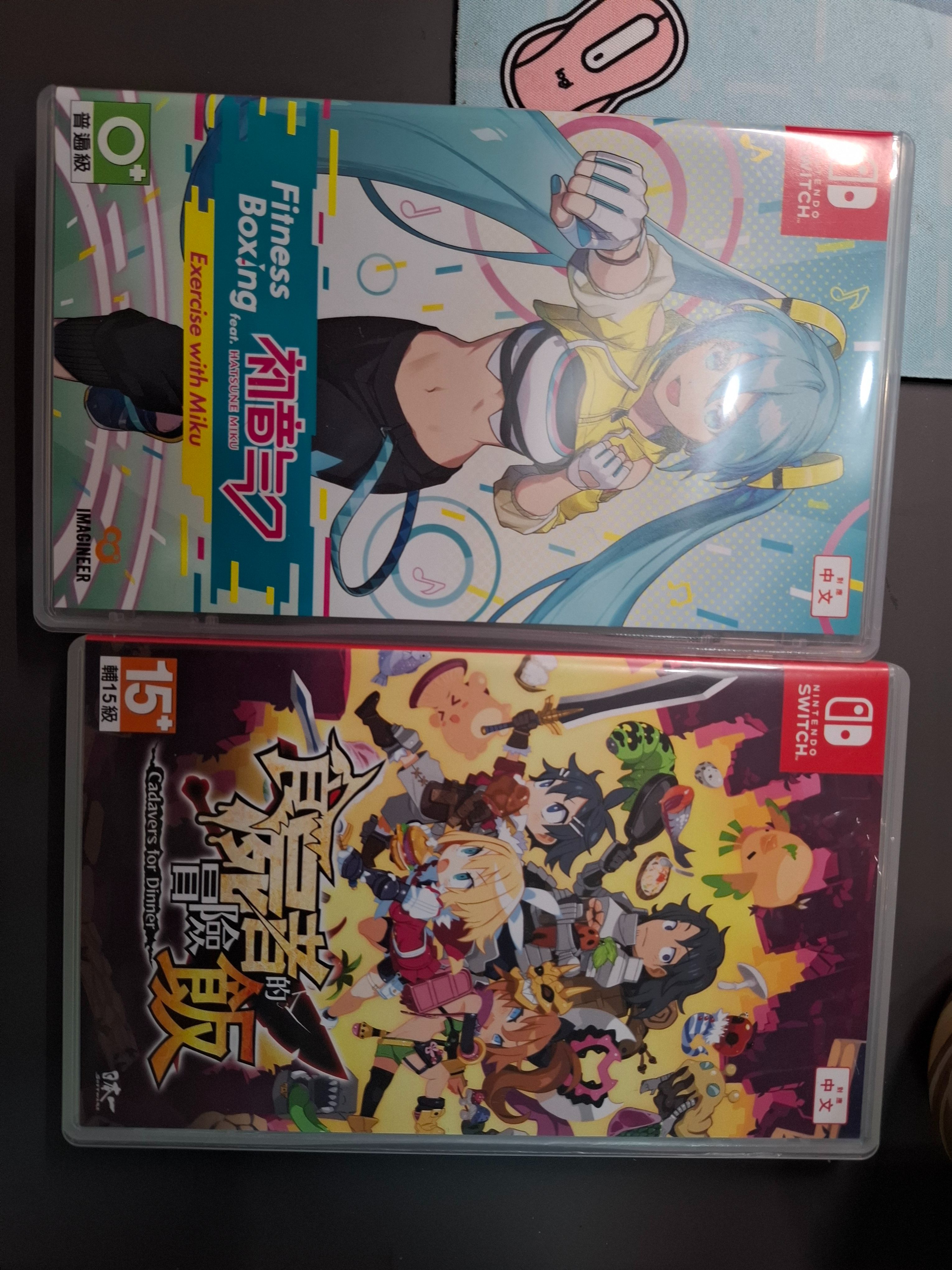 Switch遊戲