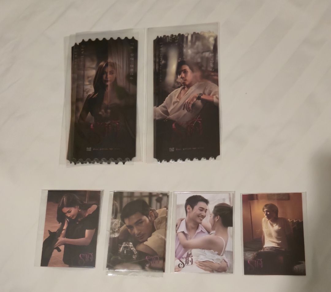 THE STAIN - Engfa周邊