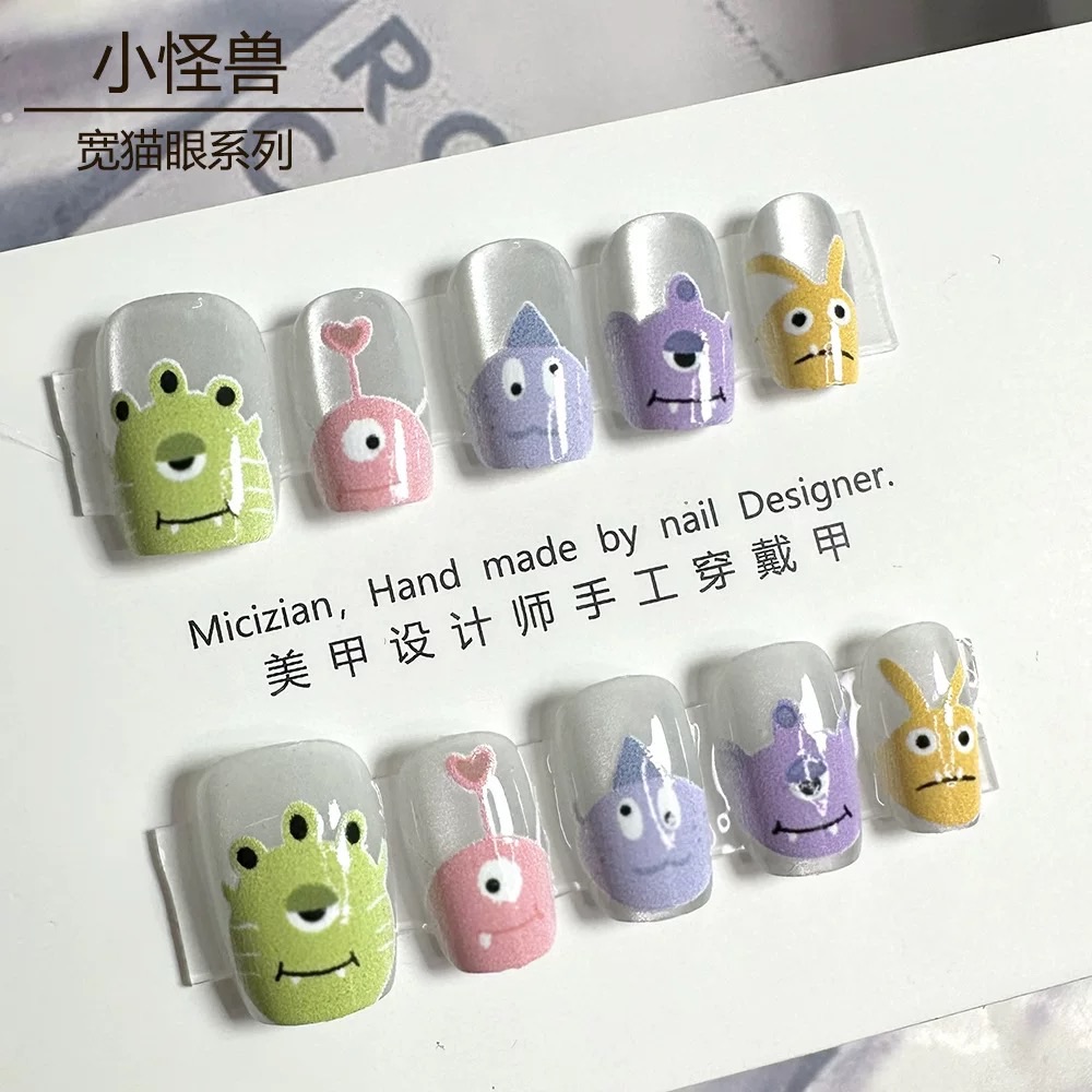 小怪獸系列貓眼穿戴甲