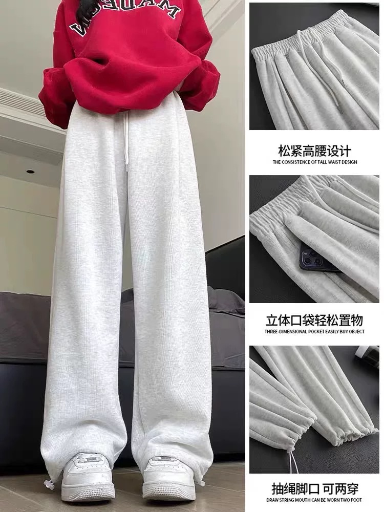 純棉顯瘦闊腿褲