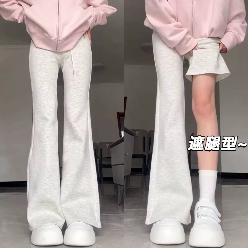微喇叭休閒運動褲