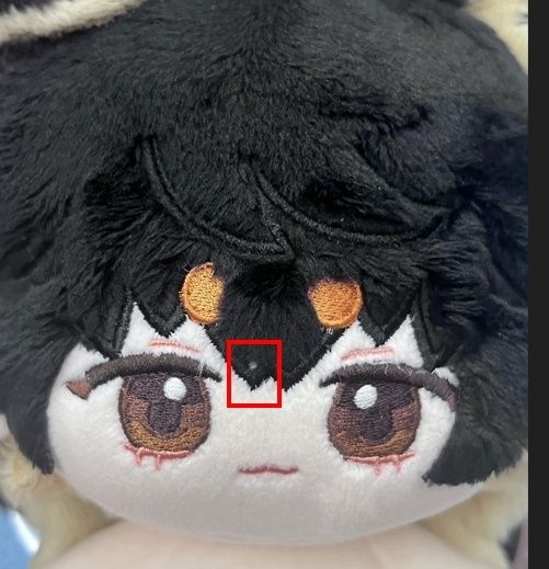 瑕疵品：ジュウゴヌーイ