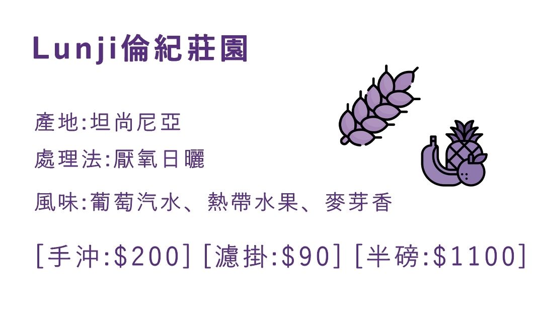 坦尚尼亞