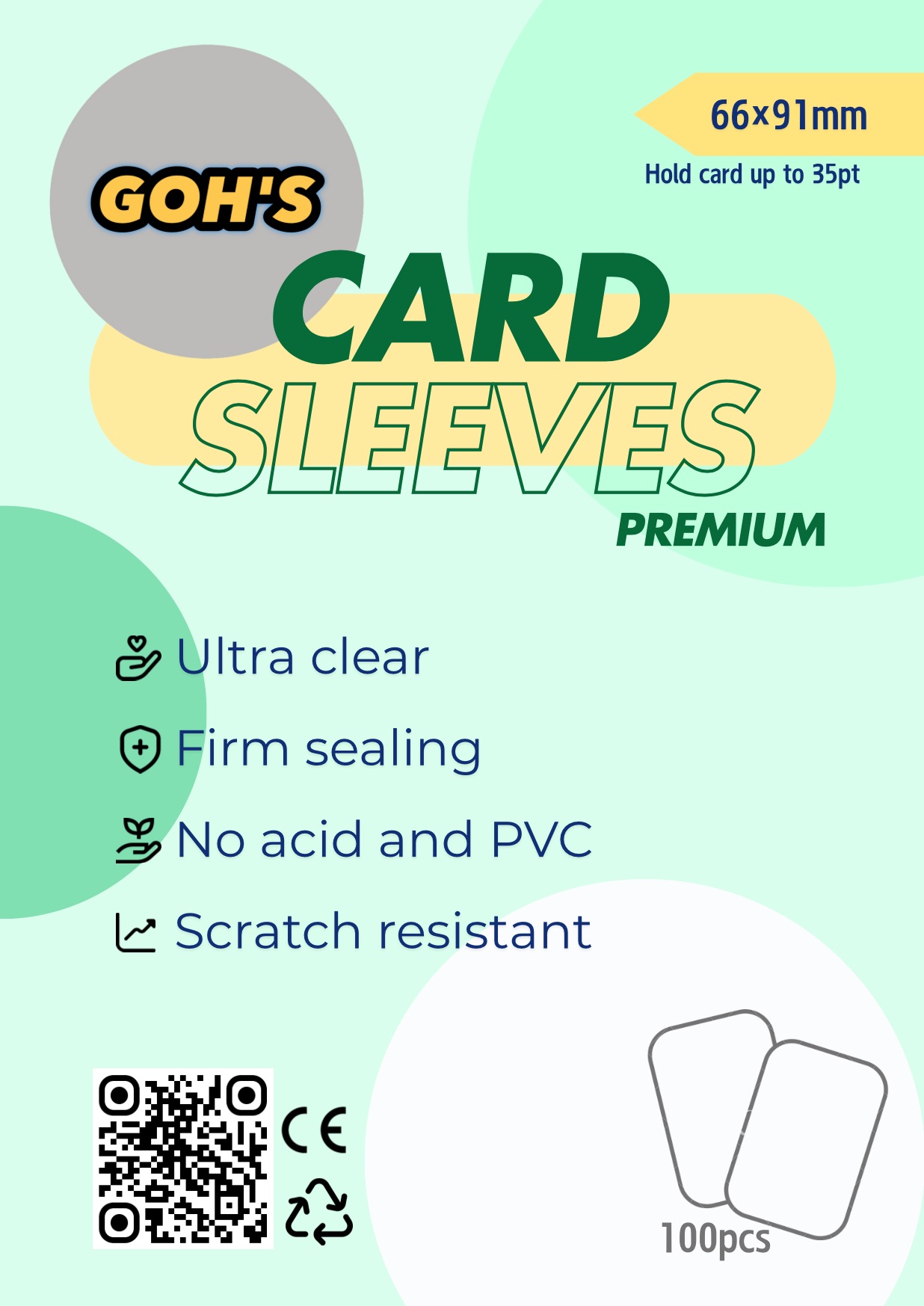 「GOH’S」球星卡配件類