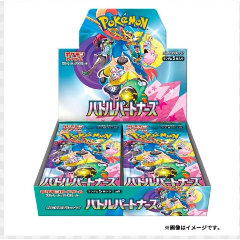 「GOH’S」寶可夢PTCG/海賊王 OPTCG