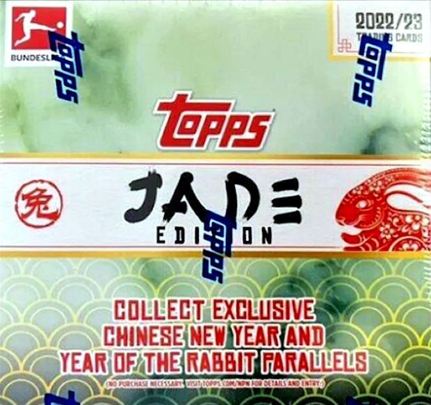 「GOH’S」23/24 Topps Jade 龍年碧玉