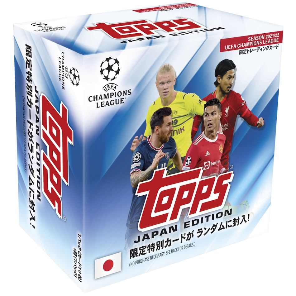 「GOH’S」2021-22 Topps UEFA Champions League Japan Edition 日版