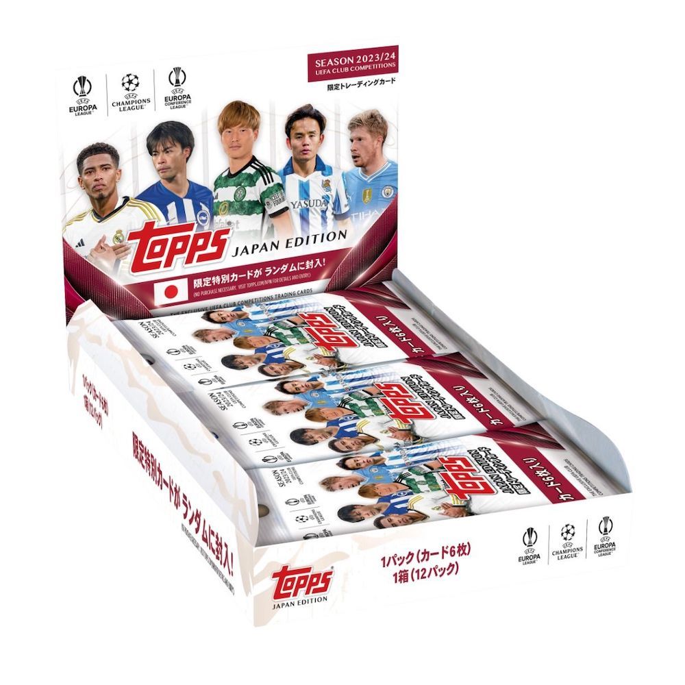 23/24 Topps 歐冠日版