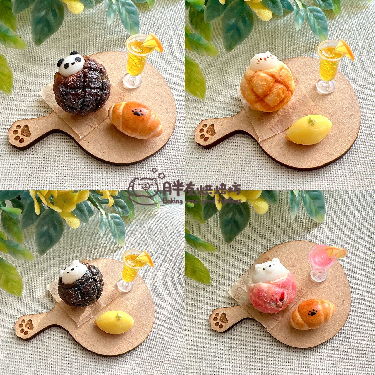 動物麵包（白熊/黑熊/熊貓/海豹）