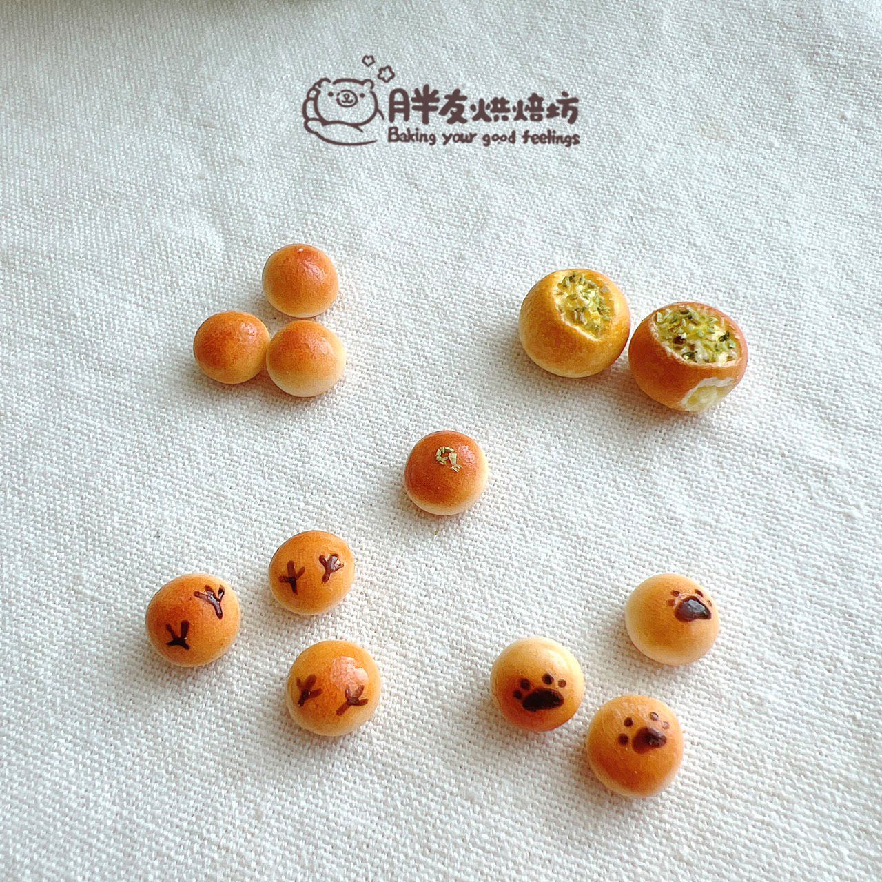 餐包類（鳥掌/熊掌/香蒜）