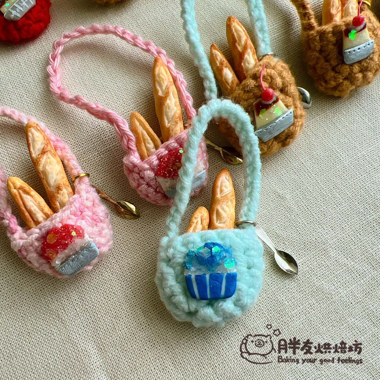 剉冰勾針包+法棍2根