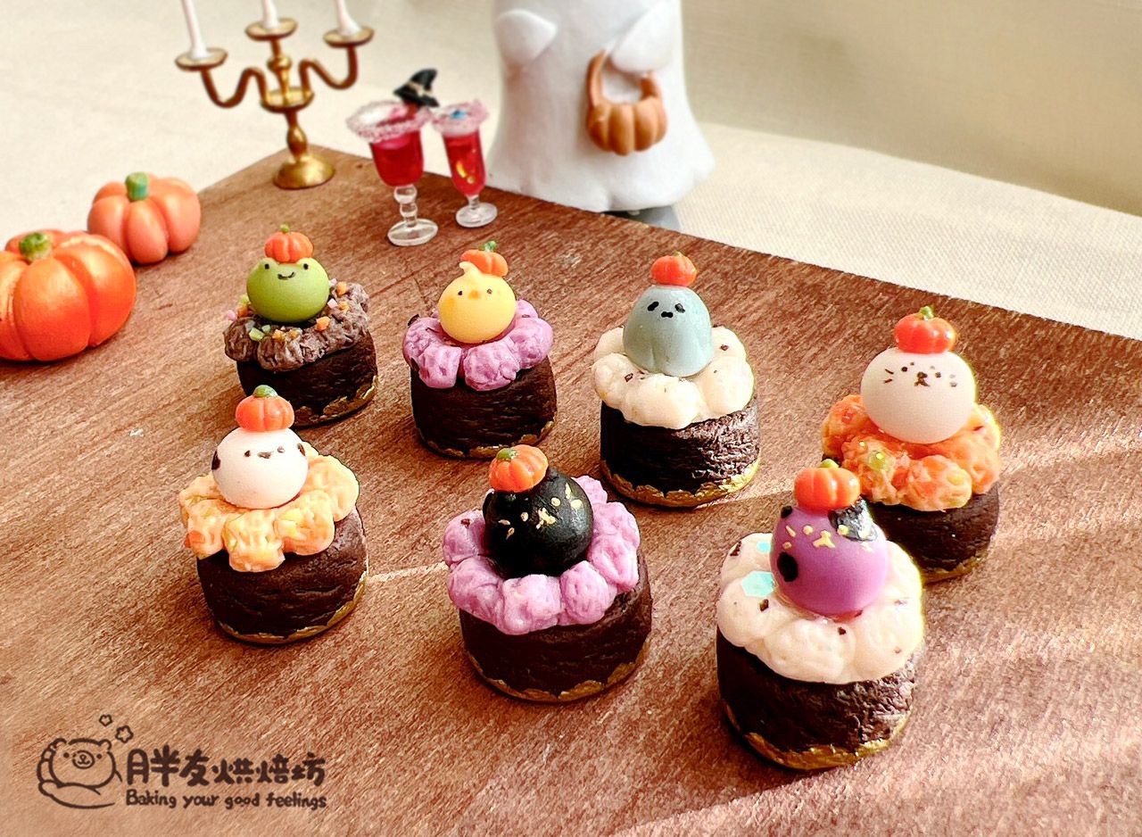 萬聖節動物蛋糕