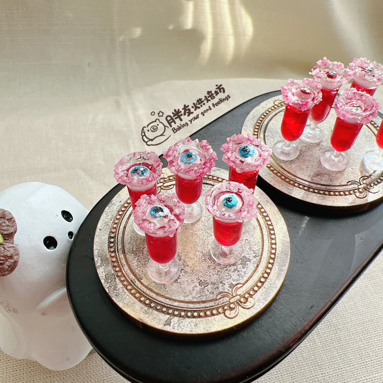 眼球香檳（紅/藍）