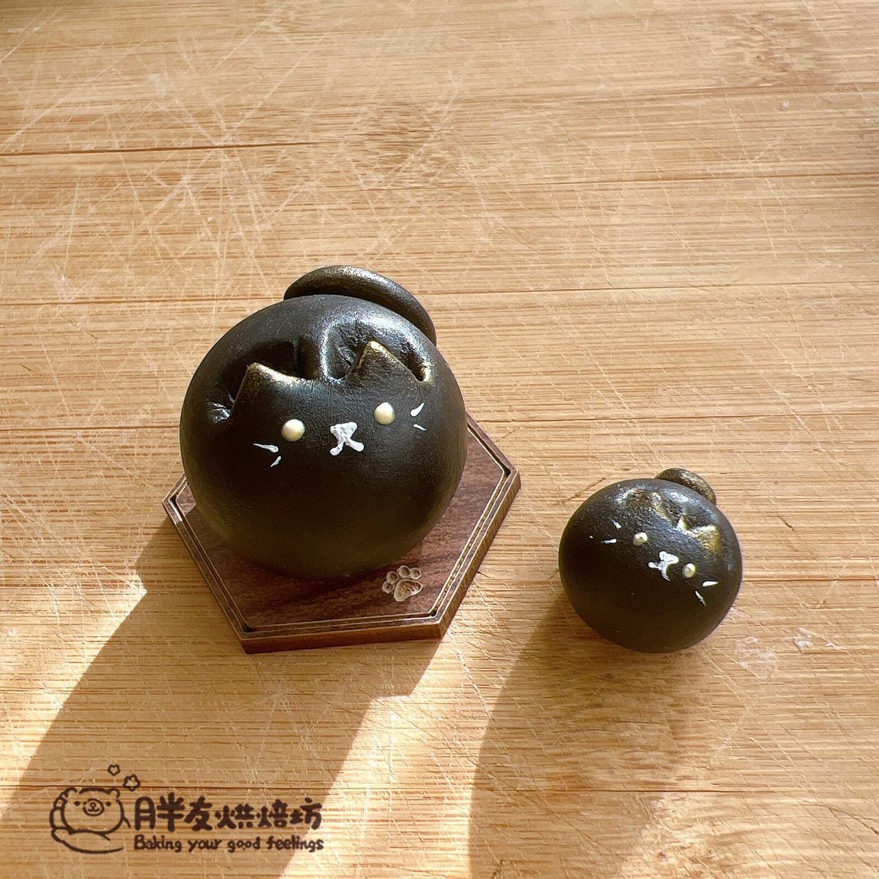 黑貓胖友＆小饅頭黑貓＆黑鼻鹿鹿胖友