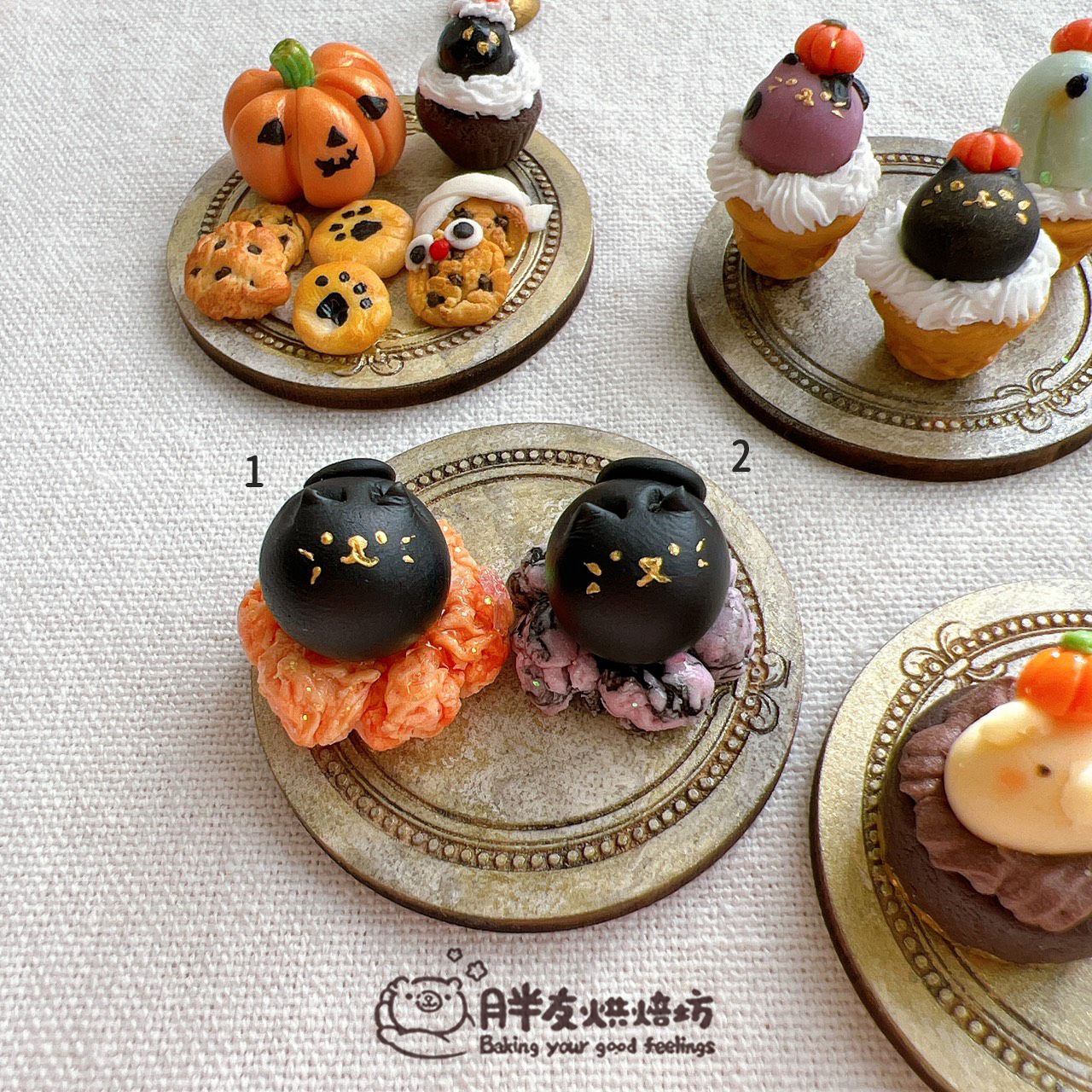 萬聖節杯子蛋糕/小餅乾/蝙蝠蛋糕