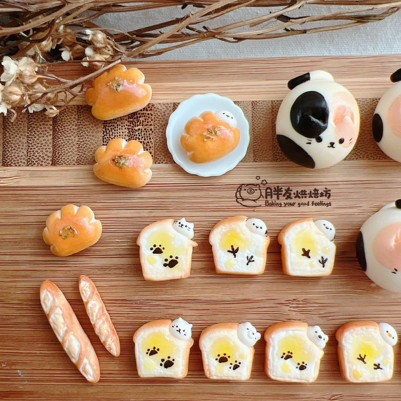 吐司咬一口動物麵包