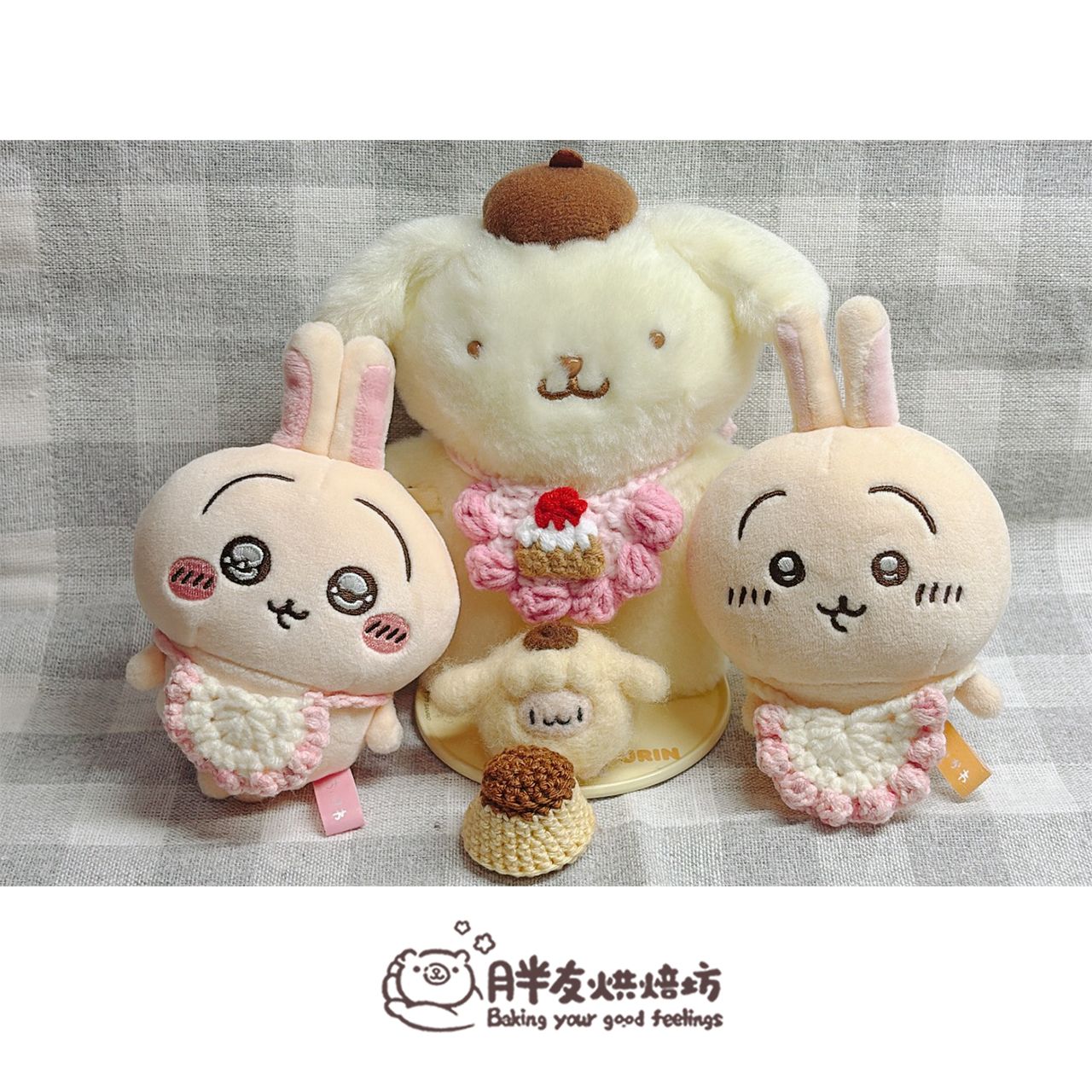 【寄售區】勾針吉依卡哇周邊