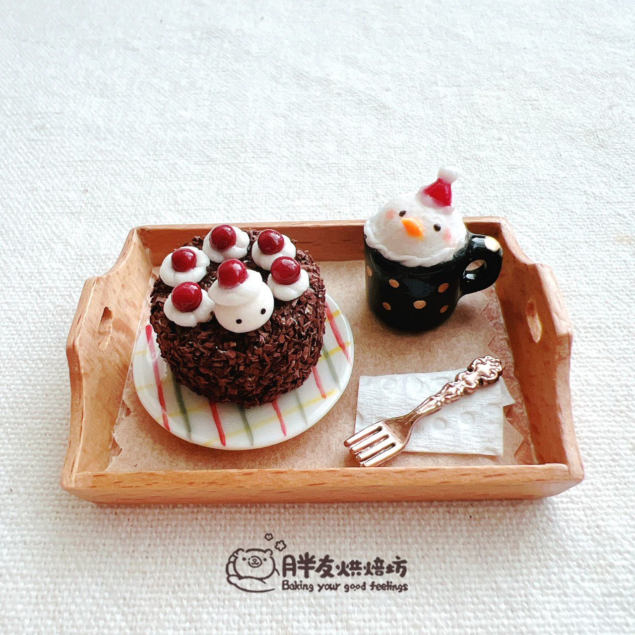 黑森林蛋糕套餐