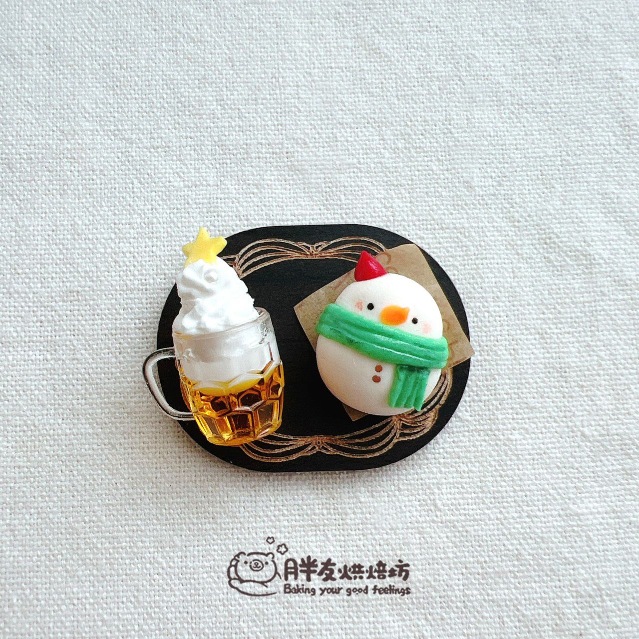 雪人麵包啤酒組