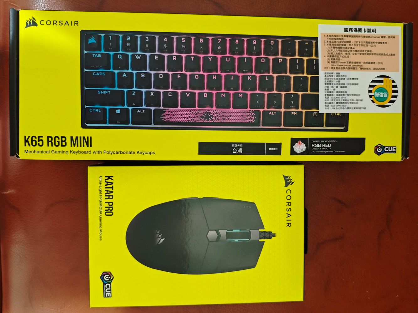 CORSAIR_K65_RgbMini紅軸/中文+CORSAIR_KATAR_PRO超輕型滑鼠