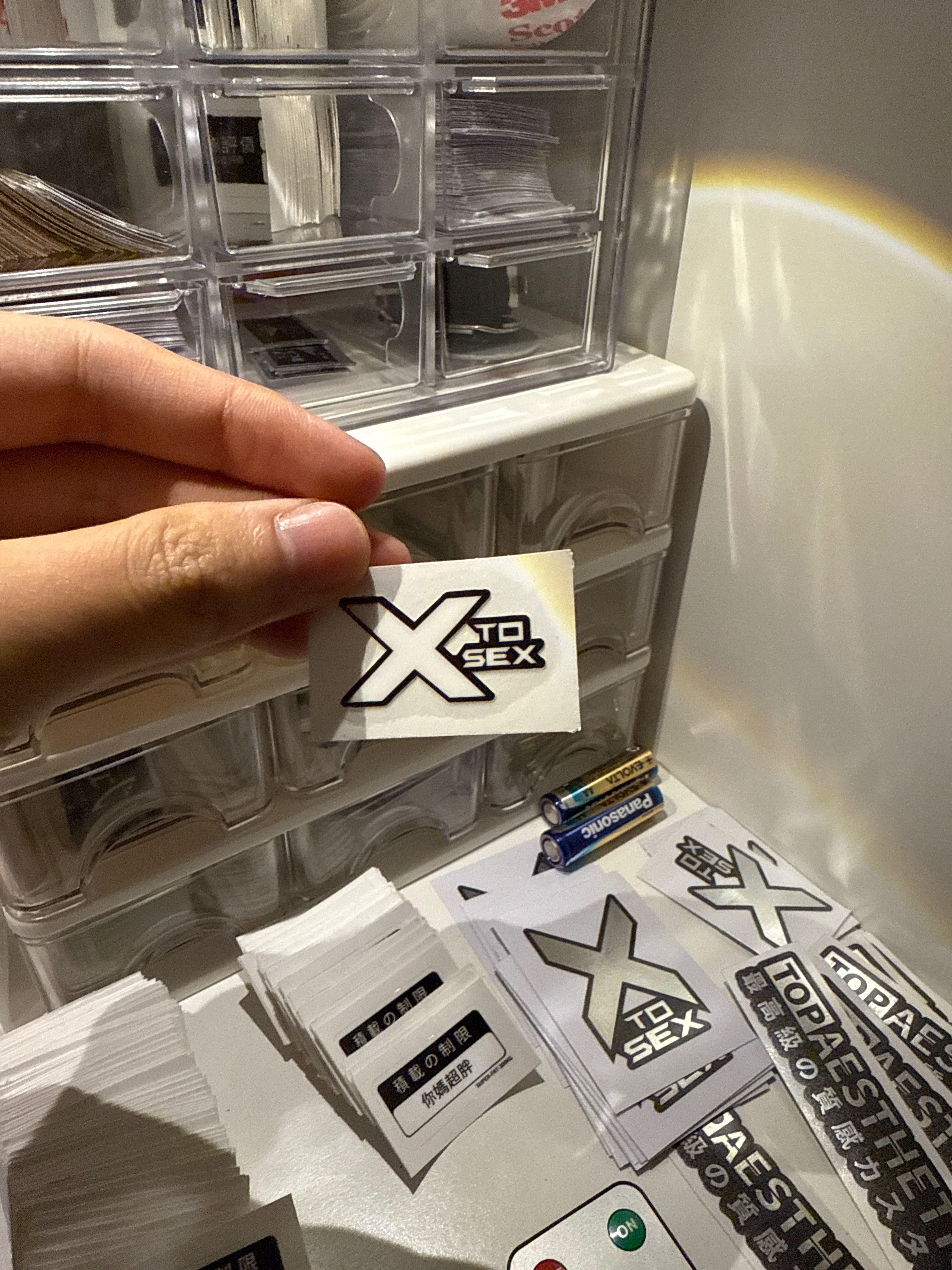 XTS系列貼紙
