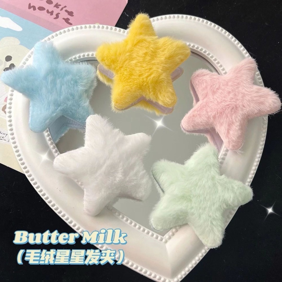 甜美可愛日系毛絨星星發夾劉海夾學生千禧辣妹y2k亞比五角星發飾