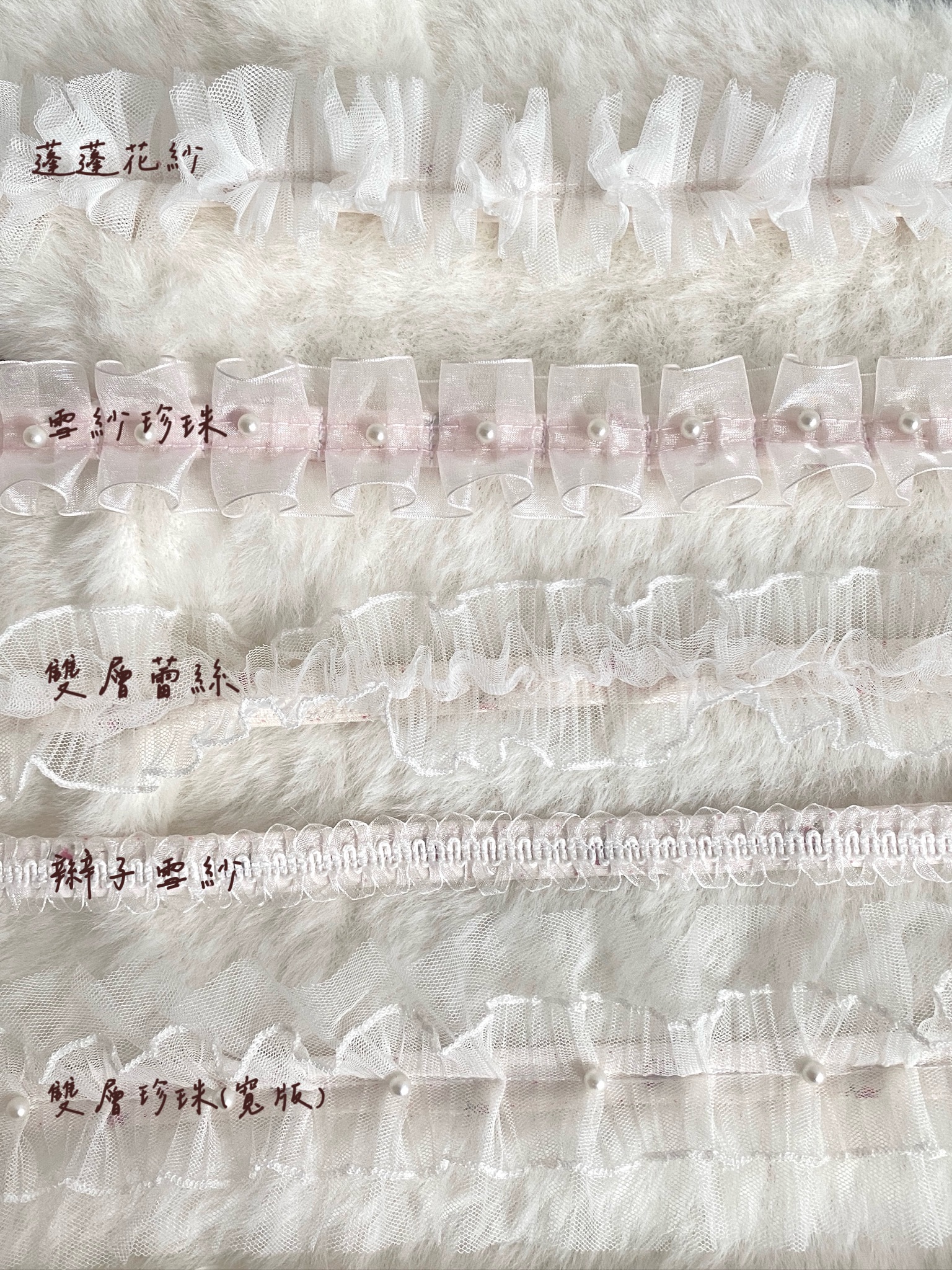 長款背帶加購區