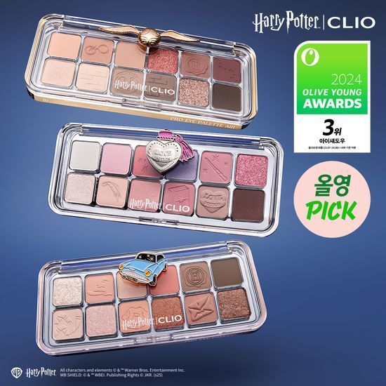 Clio 哈利波特聯名 18號眼影盤