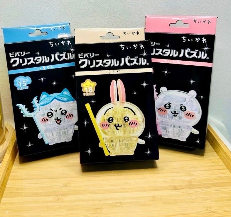 吉伊卡哇透明公仔拼圖