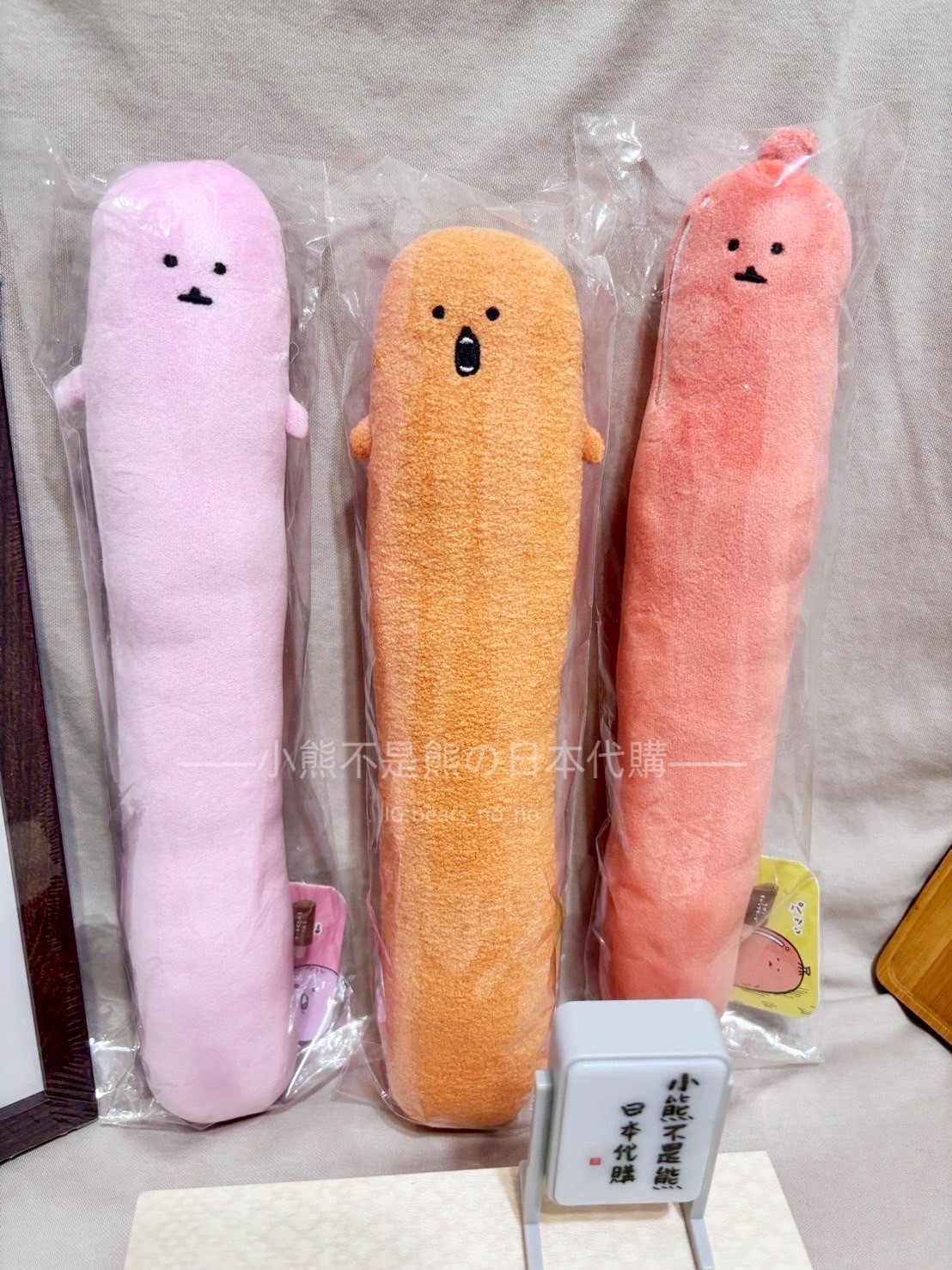 自嘲熊專賣店－熱狗棒 三丸子