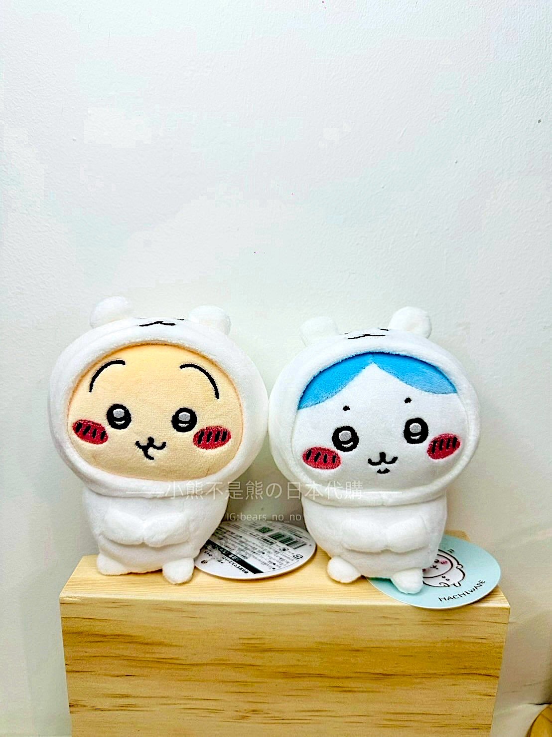 白熊裝-小八、兔兔