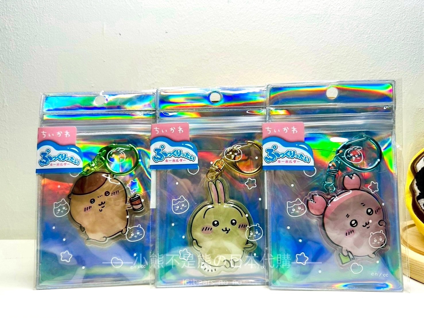 吉伊卡哇-立體氣墊吊飾