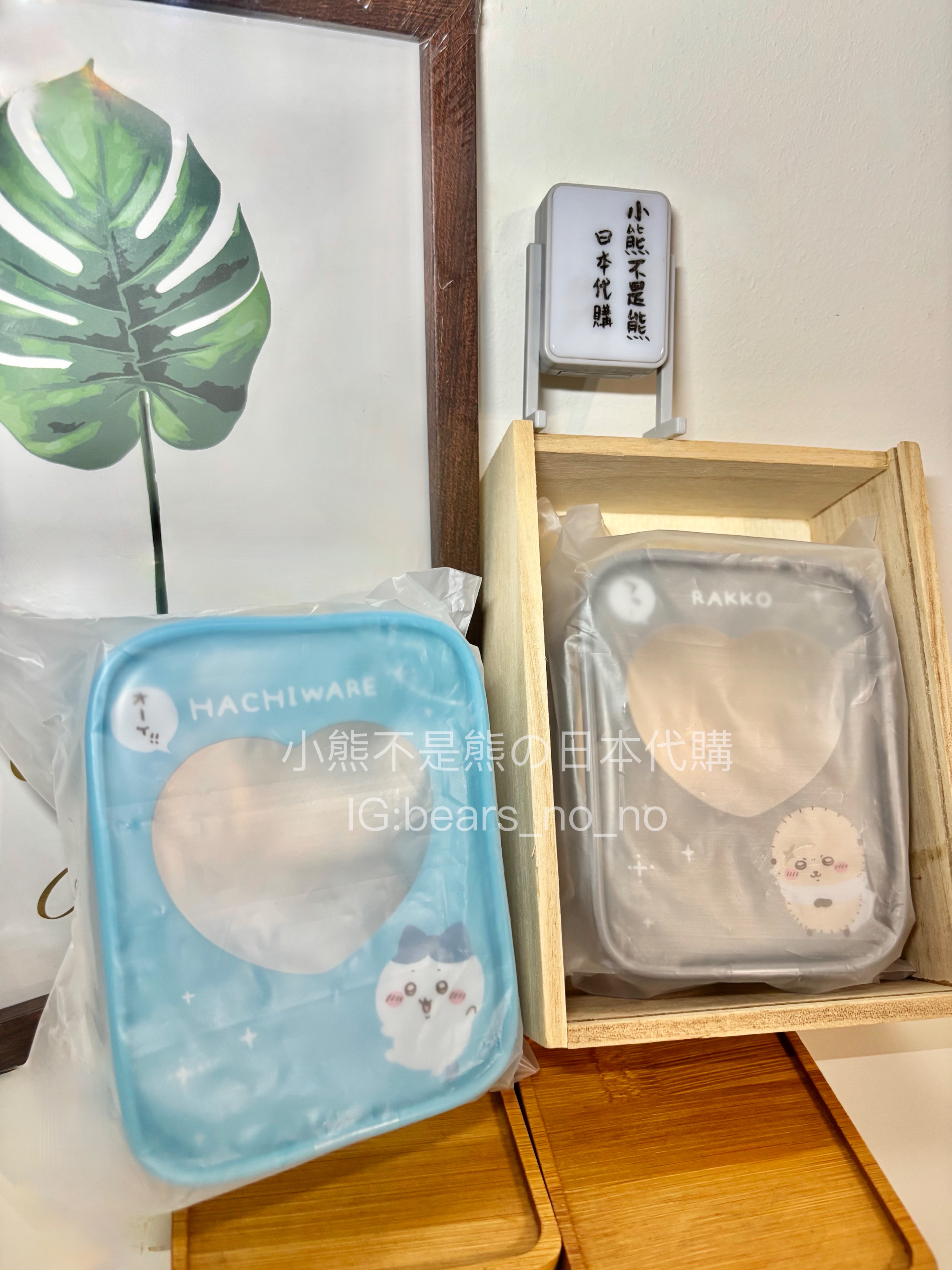 吉伊卡哇-人物娃包